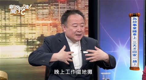 謝沅瑾兒子|大亨到風水世家！命理師「傳奇一生」曝光 小可愛他發明的